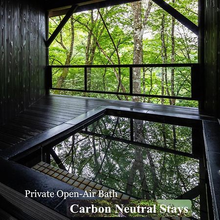 Tateshina Shinyu Onsen Chino Exterior foto