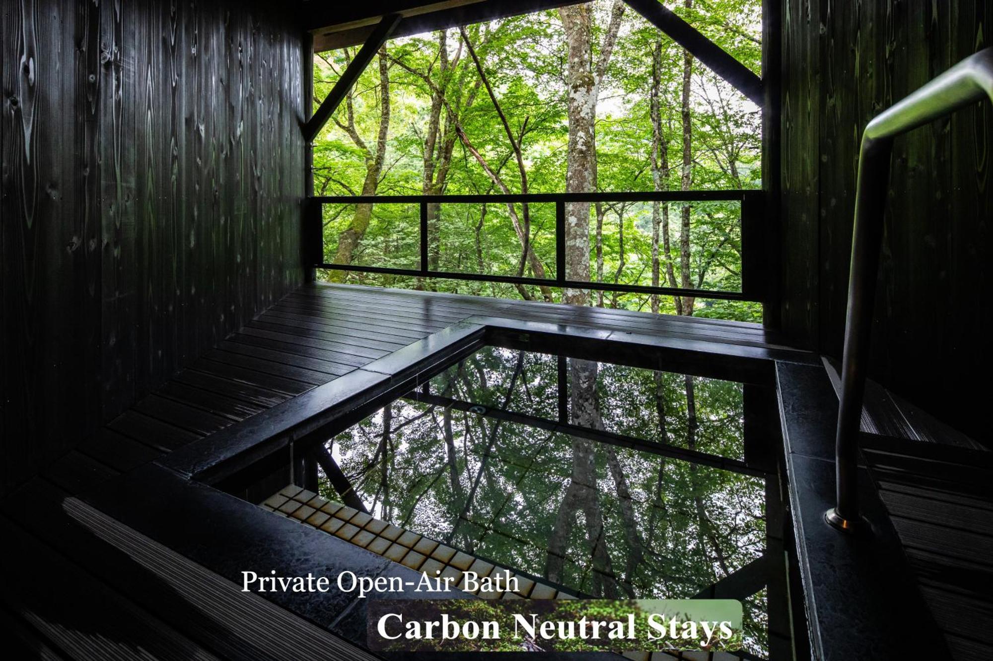 Tateshina Shinyu Onsen Chino Exterior foto